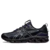Gel-Quantum 360 7 „Midnight Black”