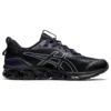 Gel-Quantum 360 7 „Midnight Black”