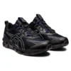 Gel-Quantum 360 7 „Midnight Black”