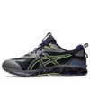 Gel-Quantum 360 7 „Midnight Lime Green”