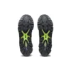 Gel-Quantum 360 7 „Midnight Lime Green”