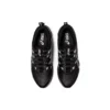 Gel-Quantum 360 7 „Negru Alb”