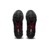 Gel-Quantum 360 7 „Negru-Burgund”