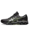 Gel-Quantum 360 7 „Negru Neon Lime”