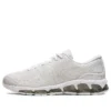 Gel-Quantum 360 7 „Triple White”