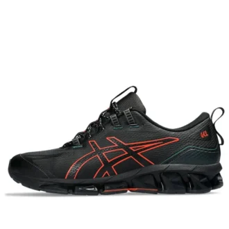 Gel-Quantum 360 7 Utility „Graphite Grey Cherry Tomato”