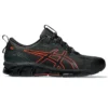 Gel-Quantum 360 7 Utility „Graphite Grey Cherry Tomato”