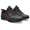 Gel-Quantum 360 7 Utility „Graphite Grey Cherry Tomato”