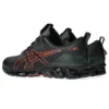 Gel-Quantum 360 7 Utility „Graphite Grey Cherry Tomato”