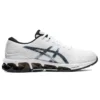 Gel-Quantum 360 7 „White Black”