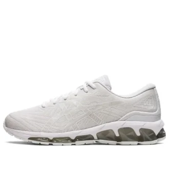 Gel-Quantum 360 7 „White Cream”