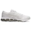 Gel-Quantum 360 7 „White Cream”
