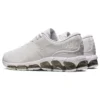 Gel-Quantum 360 7 „White Cream”