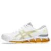 Gel-Quantum 360 7 „White Saffron”