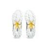 Gel-Quantum 360 7 „White Saffron”