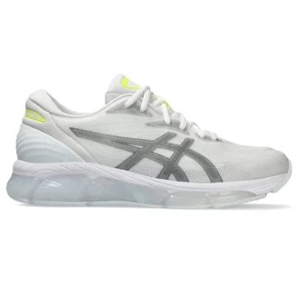 Gel-Quantum 360 8 „Alb Argintiu Neon”
