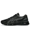 Gel-Quantum 360 8 „Black”