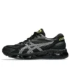 Gel-Quantum 360 8 „Negru Argintiu Neon”