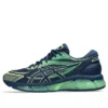 Gel-Quantum 360 8 „Night Sky Green”