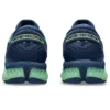 Gel-Quantum 360 8 „Night Sky Green”