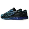 Gel-Quantum 360 8 „Ocean Pack Black Aquarium”