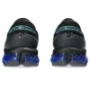 Gel-Quantum 360 8 „Ocean Pack Black Aquarium”