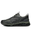 Gel-Quantum 360 8 Utility „Verde mantie Gri grafit”