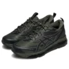 Gel-Quantum 360 8 Utility „Verde mantie Gri grafit”