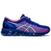 Gel-Quantum 360 CM „Blue Pink Cameo”
