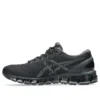 Gel-Quantum 360 I „Black”