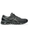 Gel-Quantum 360 I „Black”