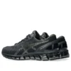 Gel-Quantum 360 I „Black”
