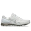 Gel-Quantum 360 I „White Pure Silver”