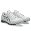 Gel-Quantum 360 I „White Pure Silver”