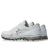Gel-Quantum 360 I „White Pure Silver”