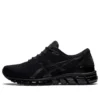 Gel-Quantum 360 Knit 2 „Black”