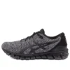 Gel-Quantum 360 Knit 2 „Negru Alb”