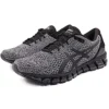 Gel-Quantum 360 Knit 2 „Negru Alb”