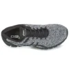 Gel-Quantum 360 Knit 2 „Negru Alb”