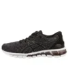Gel-Quantum 360 Knit „Negru Gri închis”
