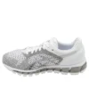 Gel-Quantum 360 Knit „Snow Silver”