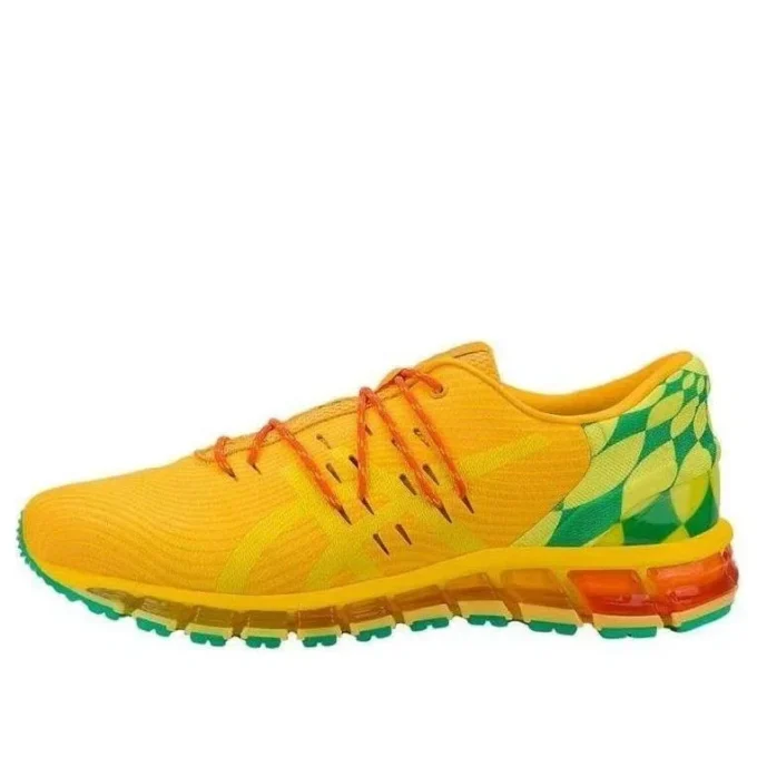 Gel-Quantum 360 „KO100 – Sunflower”
