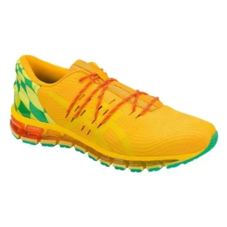 Gel-Quantum 360 „KO100 – Sunflower”