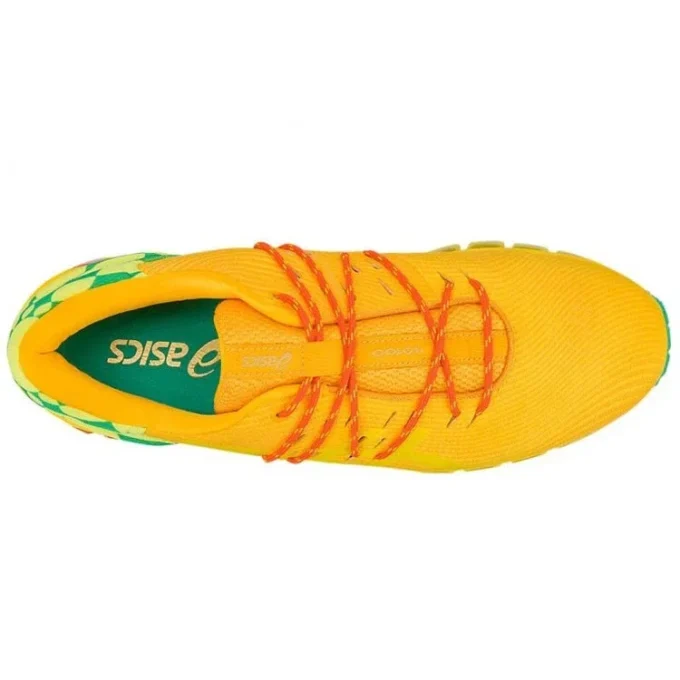 Gel-Quantum 360 „KO100 – Sunflower”