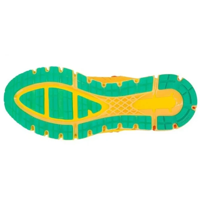 Gel-Quantum 360 „KO100 – Sunflower”