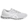Gel-Quantum 360 Shift MX „White Glacier Grey”
