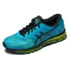 Gel-Quantum 360 „Turquoise Flash Yellow”
