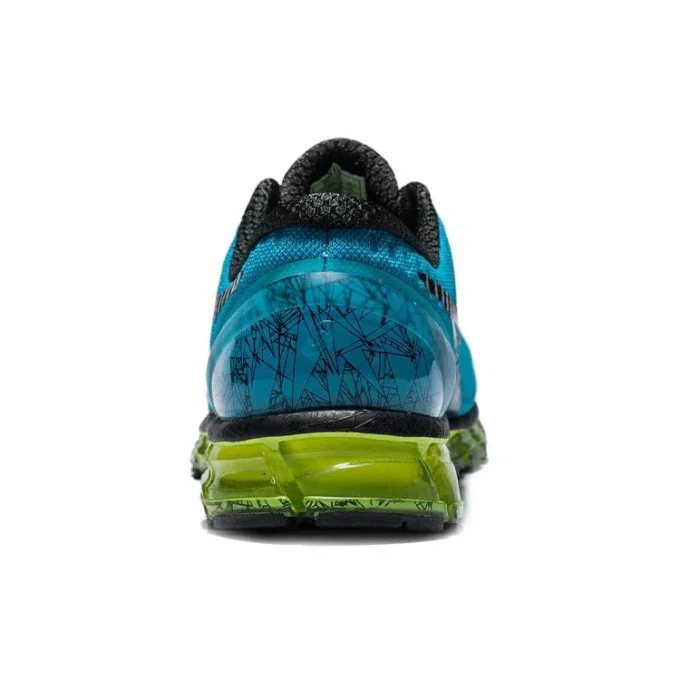 Gel-Quantum 360 „Turquoise Flash Yellow”