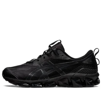 Gel-Quantum 360 VII „Black”