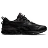 Gel-Quantum 360 VII „Black”